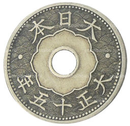 10 сен 1926 года Япония