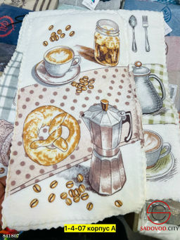 Полотенце, микрофибра с рисунком