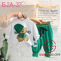 Костюм двойка детский с принтом