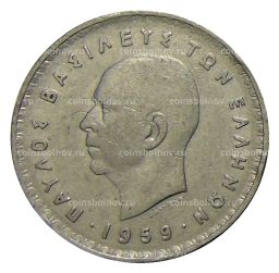 10 драхм 1959 года Греция