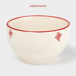 Салатник новогодний Доляна «Нордик», 800 мл, d=14.5 см, керамика, бежевый