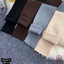 Лосины женские с мехом внутри