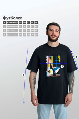 Арт. 61137 Футболка мужская оверсайз 48-56 (5 шт) Цвет:черный - Идеал фото 9