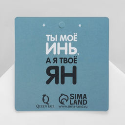 Серьги акриловые «Инь-ян» котики, цвет чёрно-белый