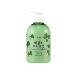 Увлажняющий лосьон для тела с экстрактом хауттюйнии - Calming Heartleaf Body Lotion, 500мл