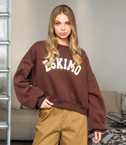Свитшот #КТ2928, шоколадный