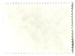 Марка Смарида 1983 год