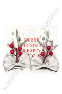 Новогодние заколки Рожки (1 пара) SF-7562, серебро №13 - Больше подарков фото 2