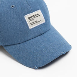 Бейсболка мужская MINAKU, размер 56-58, синяя