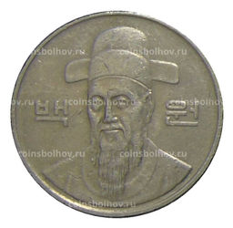 Монета 100 вон 1996 года Южная Корея