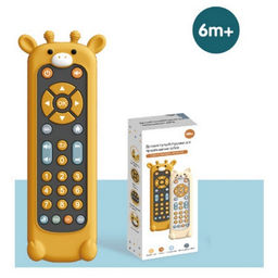 Игрушка электрон. "Пульт. Жираф" (3032562) в коробке