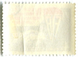 Марка IV Конгресс Международной Федерации борцов сопротивления 1962 год