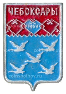 Значок Чебоксары
