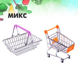 Игровой набор «Мини-магазин», 2 предмета: корзинка, тележка