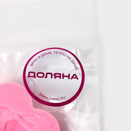 Молд Доляна Фиалка, силикон, 6?6?1.2 см, розовый фото 6