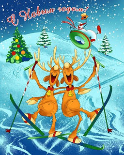 Полотенце вафельное "Новогодний марафон" р.45*60