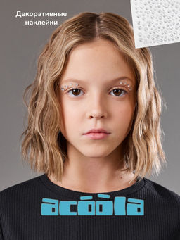 ACOOLA / Декоративные детские наклейки Aleks разноцветный