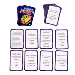 Набор для опытов Science квест - Эврики фото 5