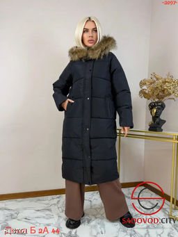 Куртка зимняя с капюшоном - Bruno фото 3