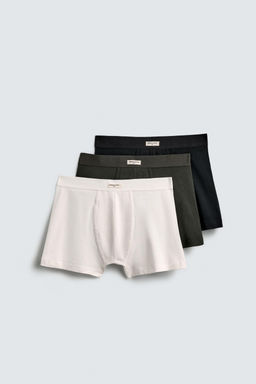 3-PACK OF COMBINED BOXERS