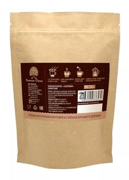 Кедровый напиток Дабл, 250 г - Сибирский кедр фото 2