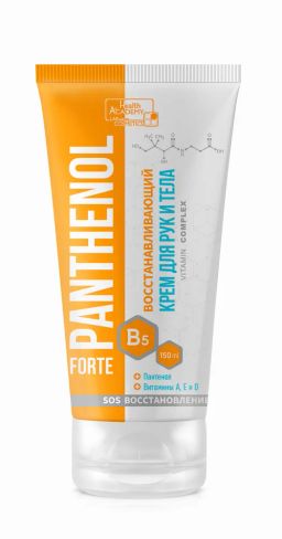 VILSEN Panthenol Forte крем д/рук и тела Восстанавливающий Vitamin Complex 150мл