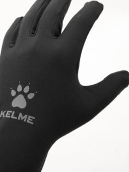 Перчатки KELME Cold Gloves Black