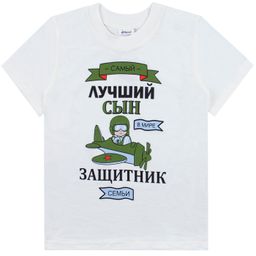 Футболка Youlala из хлопка