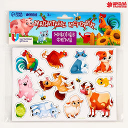 Магнитная игра ?Животные фермы? - Школа талантов фото 2