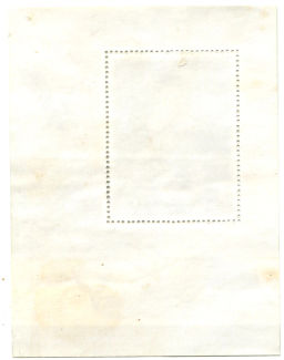 Марка Сапсан 1984 год Северная Корея