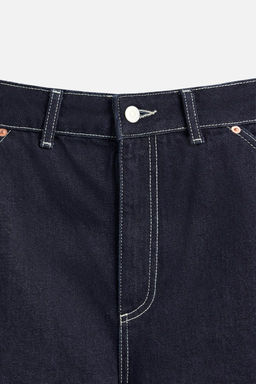 WIDE-LEG BAGGY JEANS - Zara фото 9