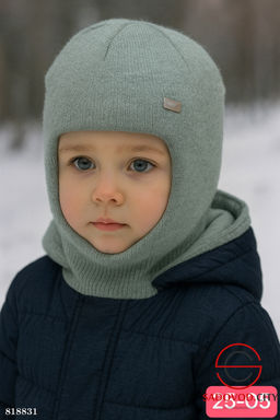 Шапка шлем зимняя для детей