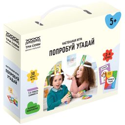 Игра настольная "Три совы. Угадай за 60 секунд" 1 уровень сложности, (НИ_45184) в коробке
