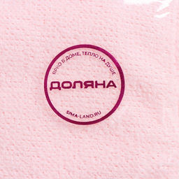 Чалма для сушки волос Доляна, микрофибра, с пуговкой, розовая