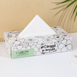 Салфетки бумажные в коробке Экзотик, 100 шт, двухслойные - Simaland фото 3