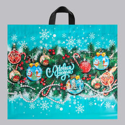 Цена за 25 шт. Новый год. Пакет "Снежное варьете", полиэтиленовый с петлевой ручкой, 60х50 см.