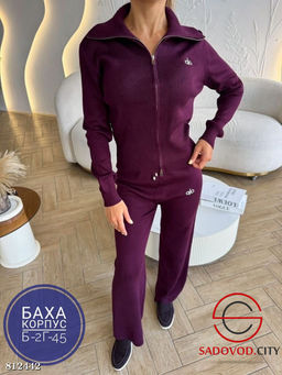 Костюм-двойка спортивный - Bruno фото 3