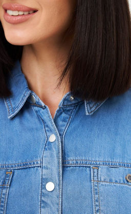 Рубашка джинс P312-0300 m.blue - Primm фото 5