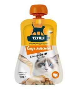 Титбит Соус мясной с индейкой для КОШЕК 100 г 1/12