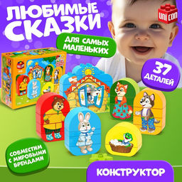 Конструктор Теремок, 37 деталей