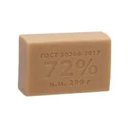 KМЗ Мыло хозяйственное 72% (200г).60 - ЗД Косметикс фото 2