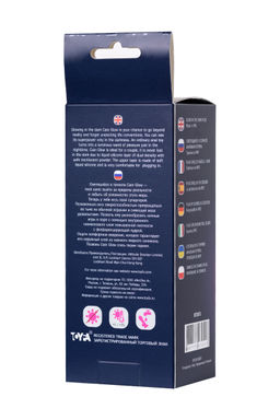 Анальная втулка, светящаяся в темноте, Beyond by Toyfa Cain Glow, силикон, розовый, 10 см