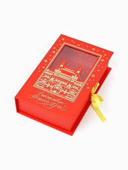 Коробка?книга Новогодний городок, тиснение, 20 х 12.5 х 5 см