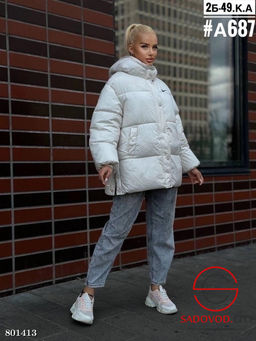 Куртка женская демисезонная с наполнителем холлофайбер