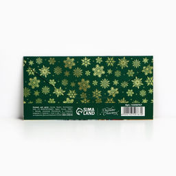 Цена за 10 шт. Конверт для денег «Счастливых мгновений», 16.5×8 см