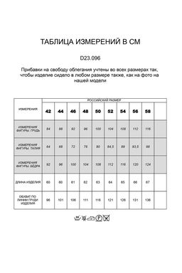 VILATTE / Топ из плотной вискозы с лайоселлом  фото 5