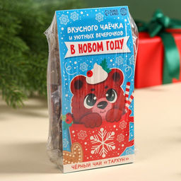 Чай новогодний чёрный Вкусного чаёчка в Новом году, 50 г