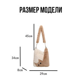 Сумка BAG-F-002-Gray
