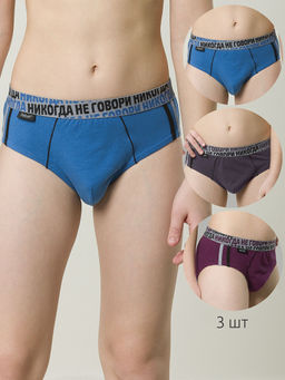 BULB5305(3шт. в упаковке) трусы для мальчиков