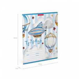 Цена за 280 шт. Тетрадь школьная ученическая ErichKrause В облаках, 12 листов, клетка (в плёнке по 10 шт.)  фото 10